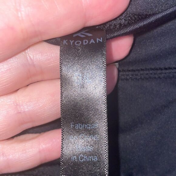 Kyodan skort   - Picture 5 of 8